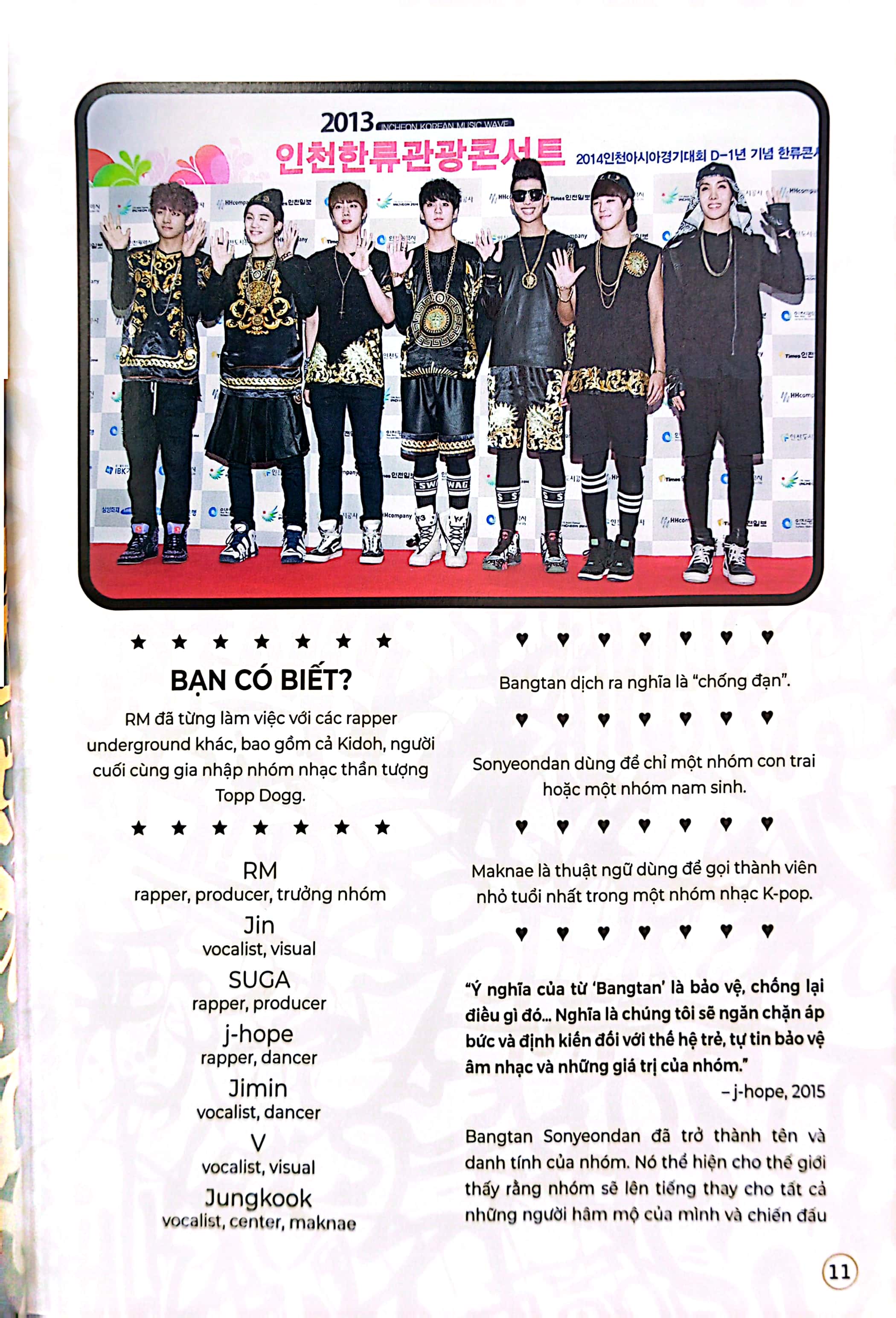 bts - từ sa mạc đến đại dương