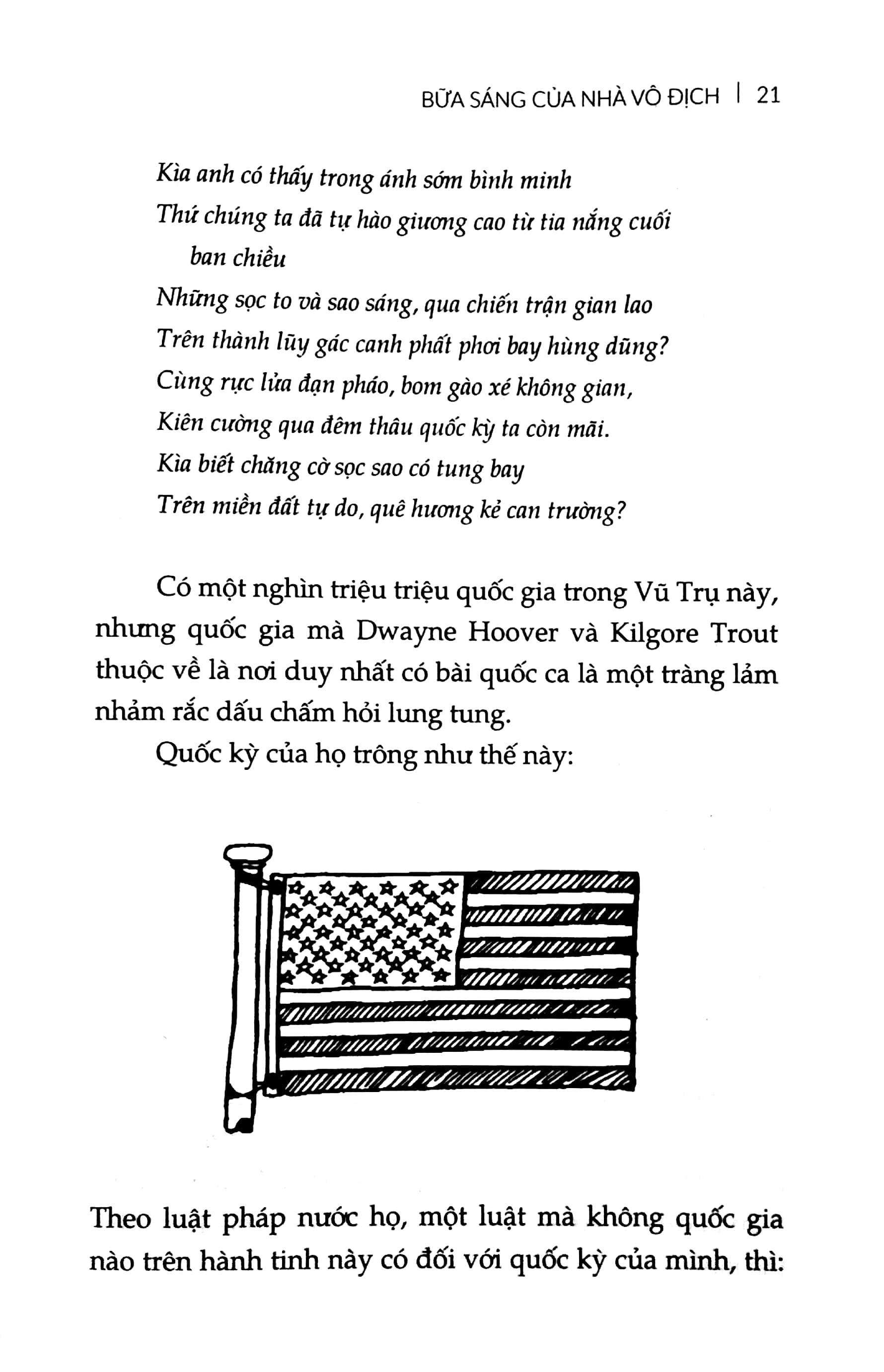 bữa sáng của nhà vô địch