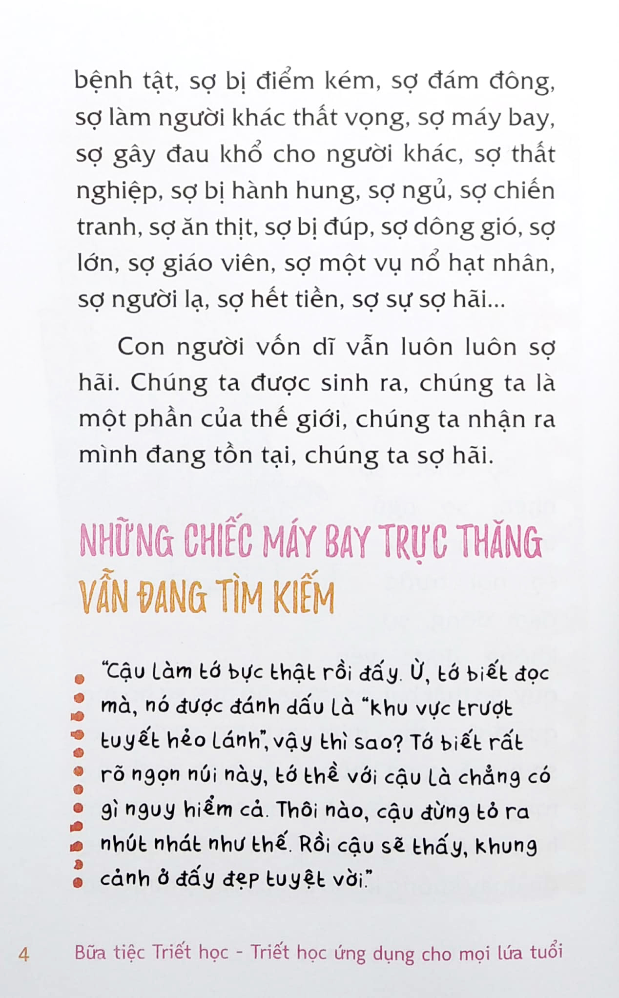 bữa tiệc triết học - triết học ứng dụng cho mọi lứa tuổi - dũng cảm và sợ hãi