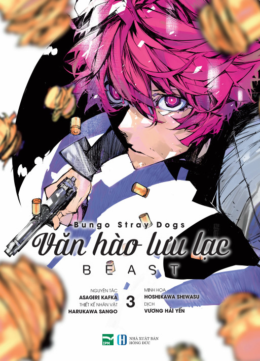 bungo stray dogs - văn hào lưu lạc - beast (manga) (boxset 4 tập)