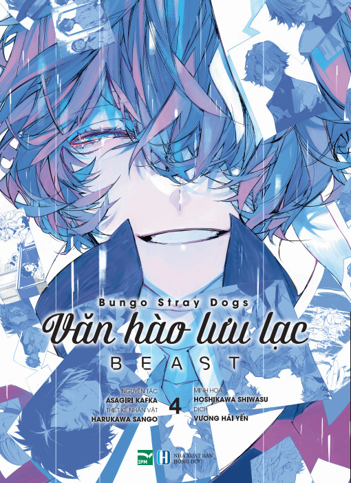 bungo stray dogs - văn hào lưu lạc - beast (manga) (boxset 4 tập)