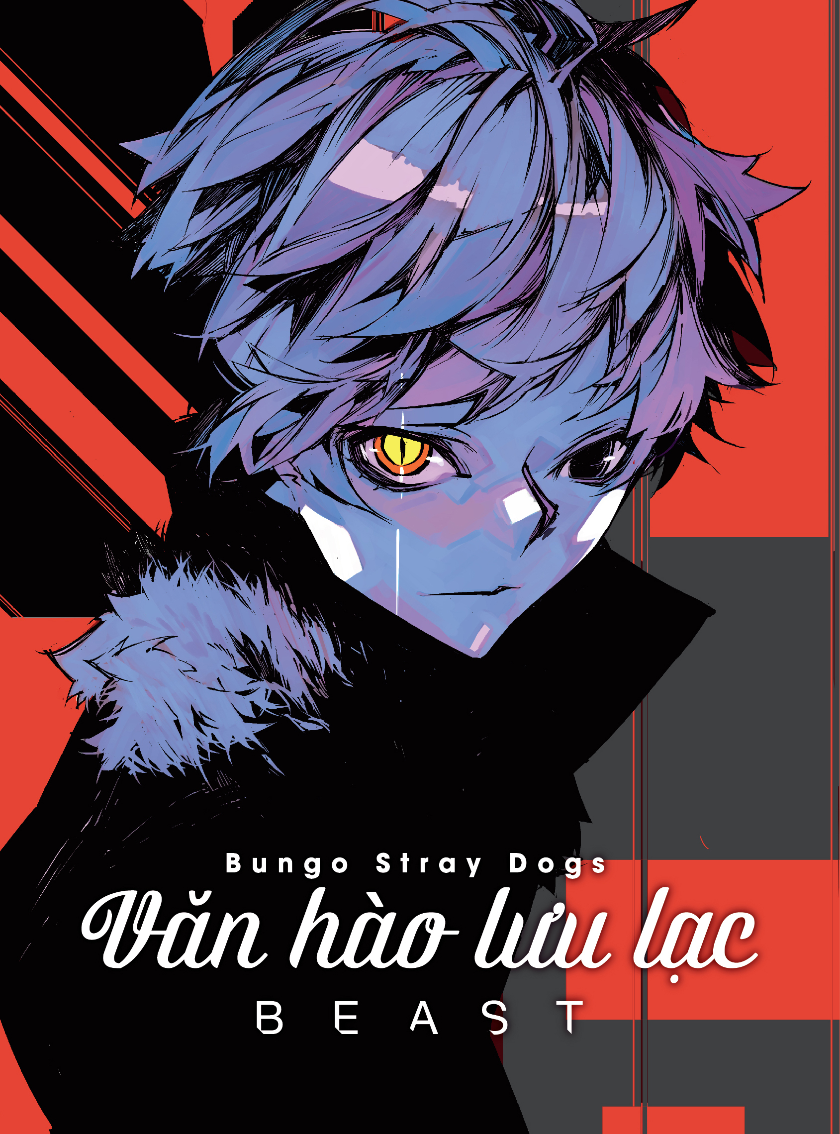 bungo stray dogs - văn hào lưu lạc - beast (manga) (boxset 4 tập)