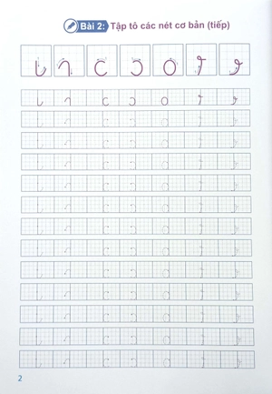 bước đầu học viết - tập tô chữ (dành cho bé từ 3-6 tuổi)