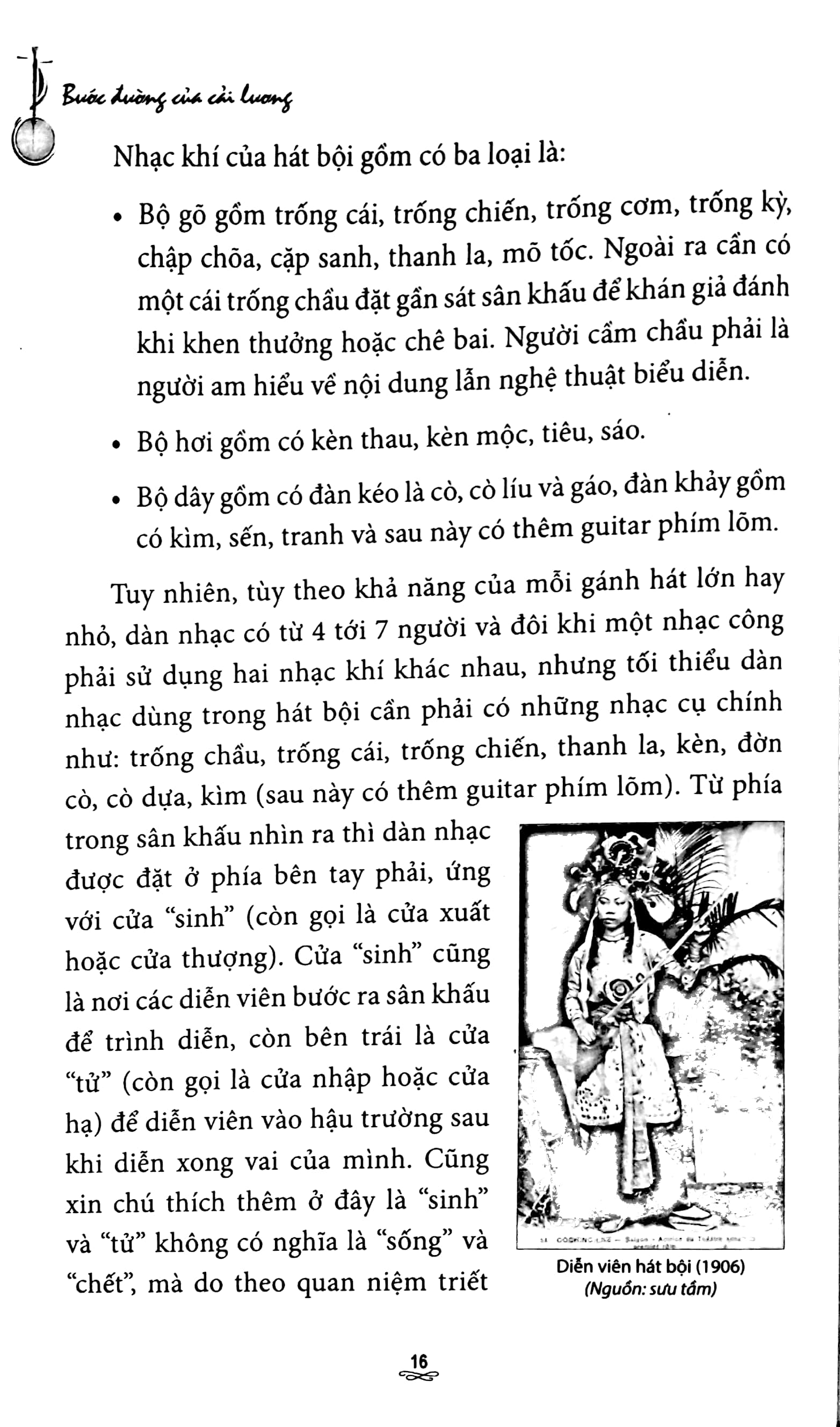 bước đường của cải lương
