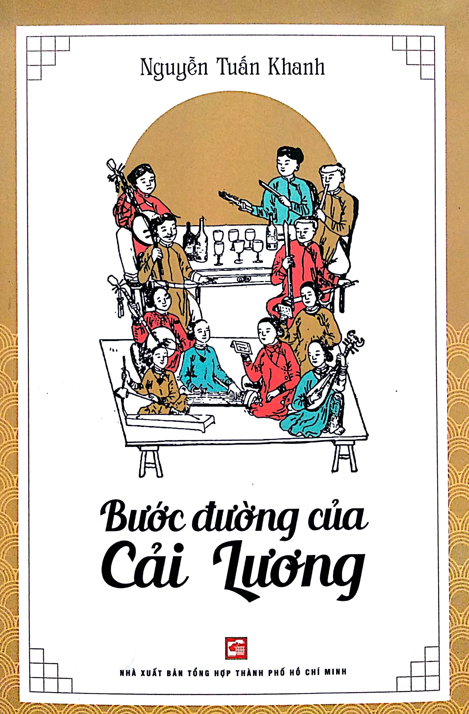 bước đường của cải lương