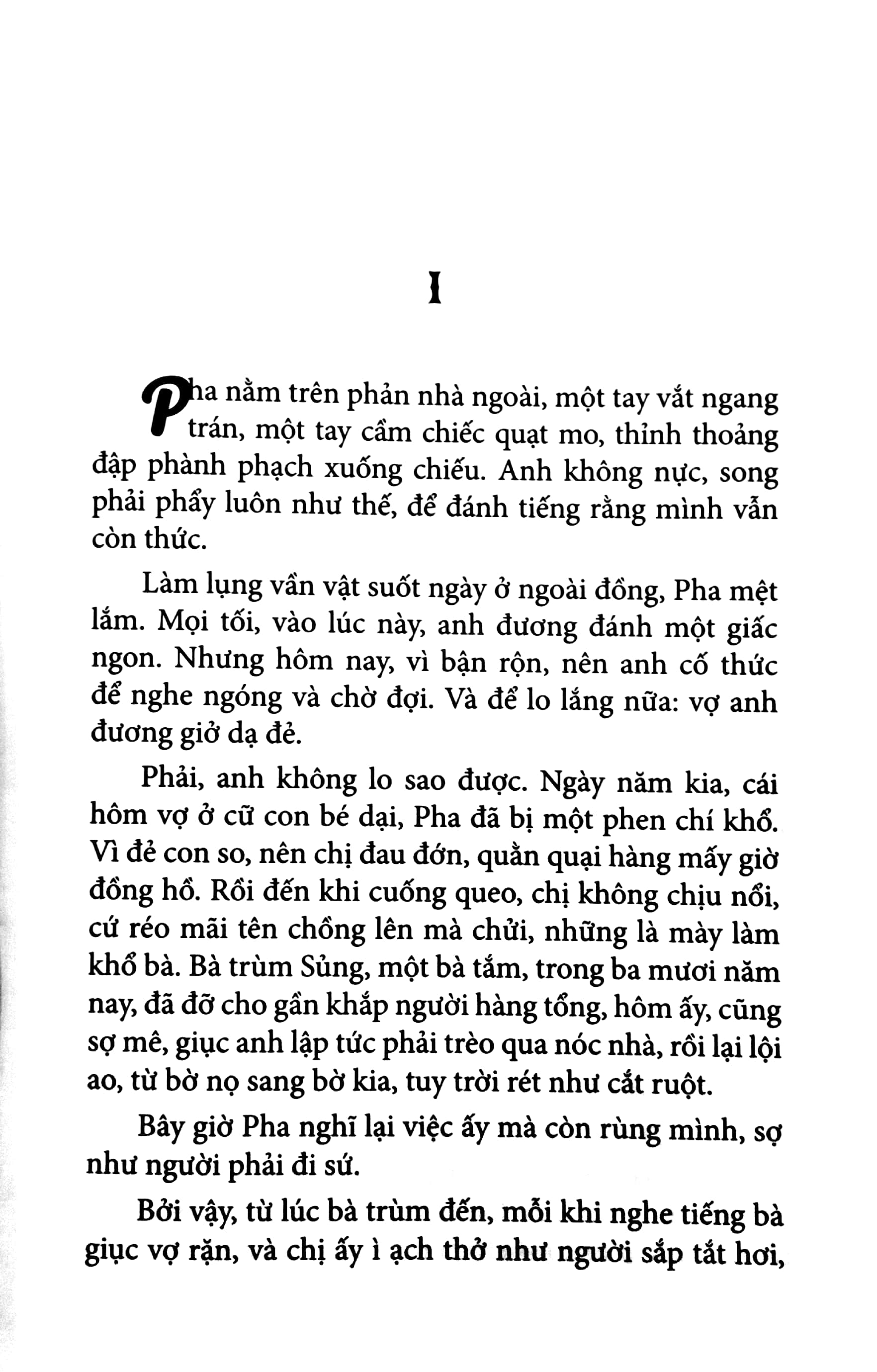 bước đường cùng (tái bản 2022)