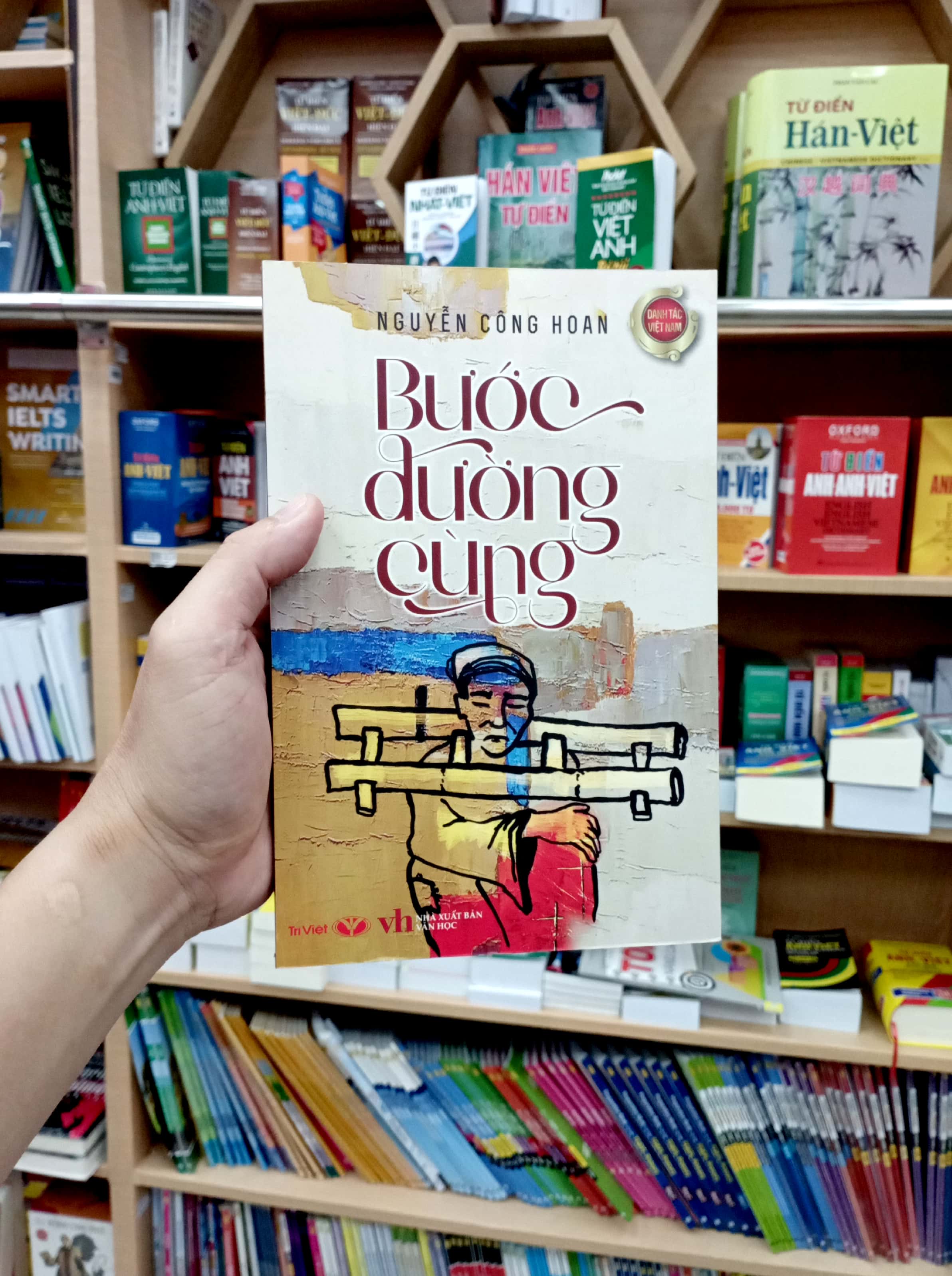 bước đường cùng (tái bản 2022)