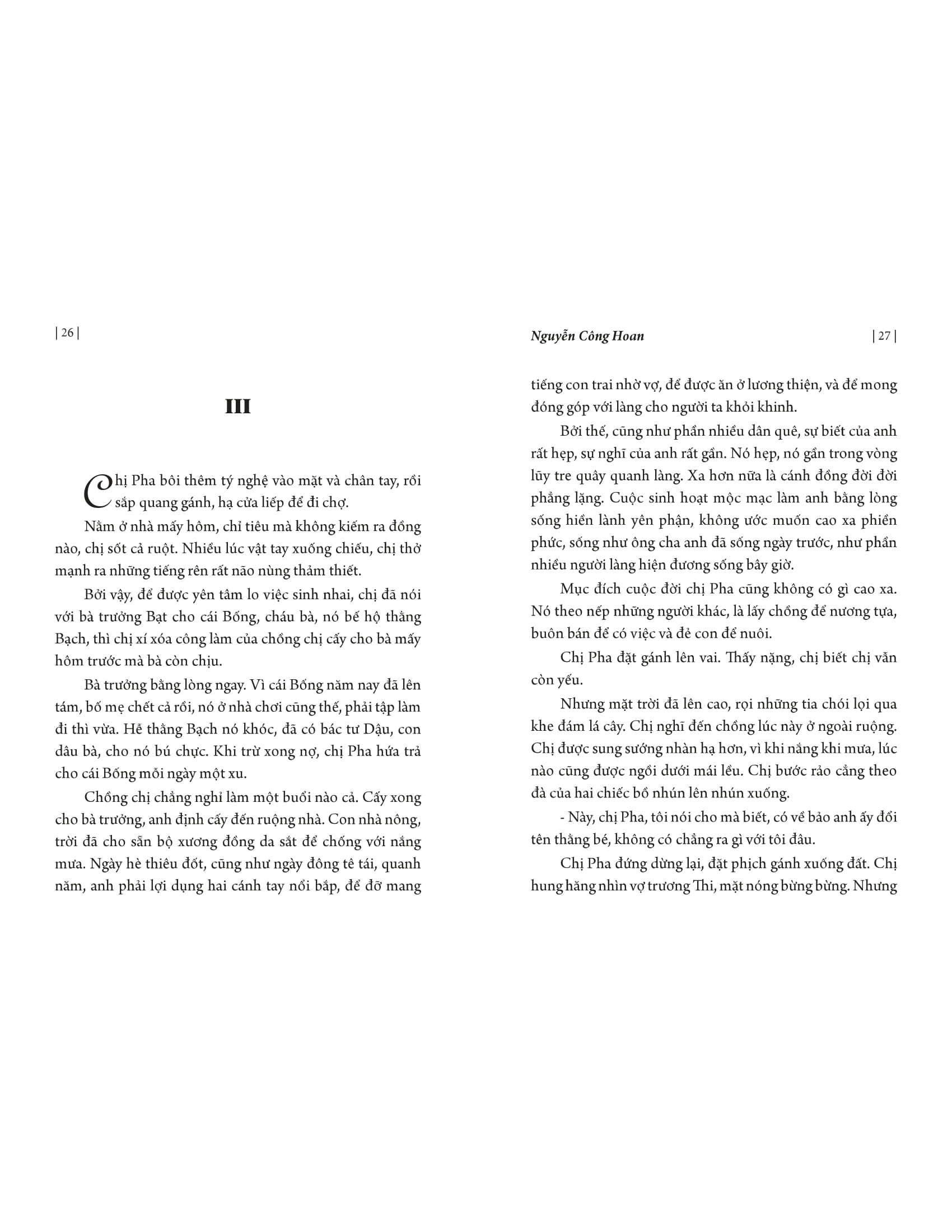 Bước Đường Cùng (Tái Bản 2025)