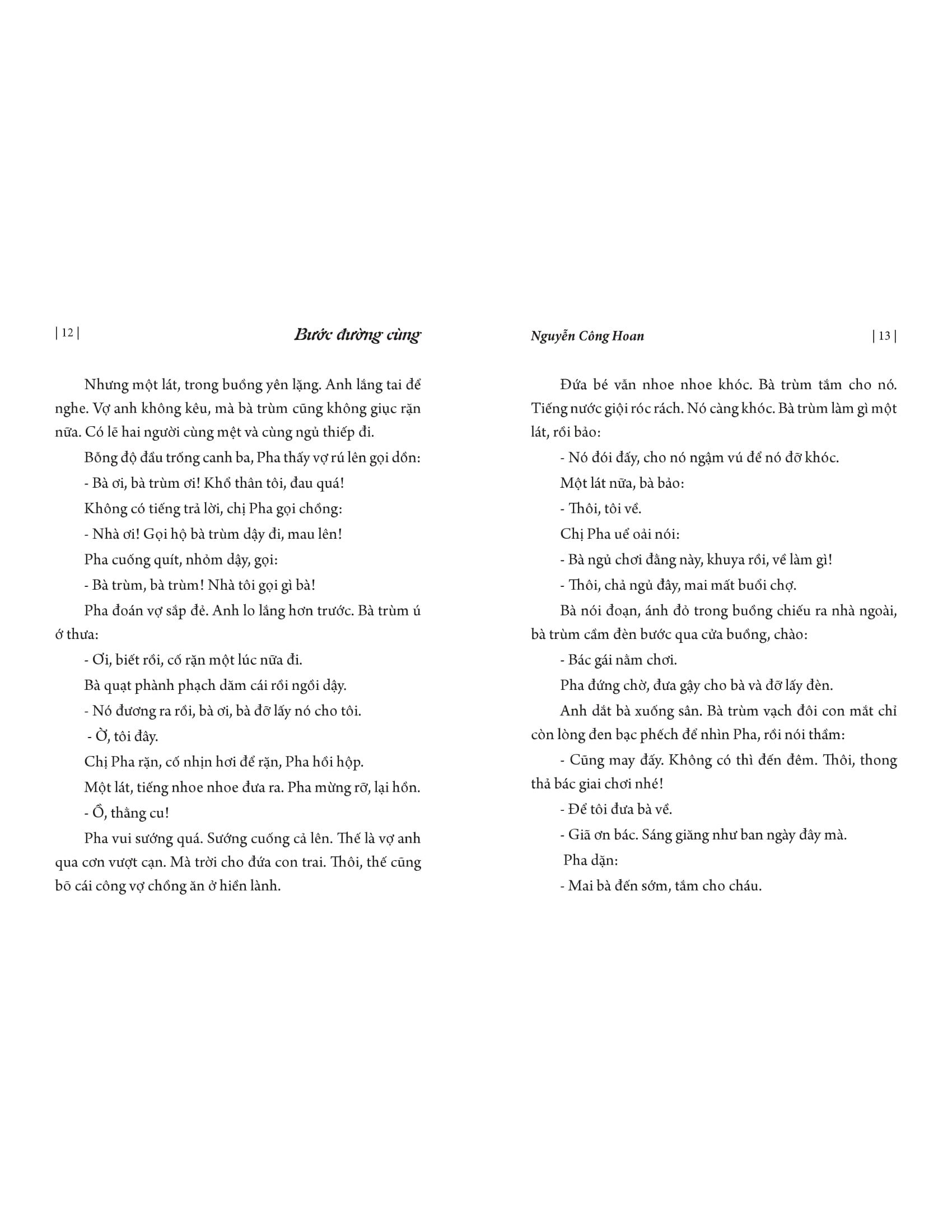 Bước Đường Cùng (Tái Bản 2025)