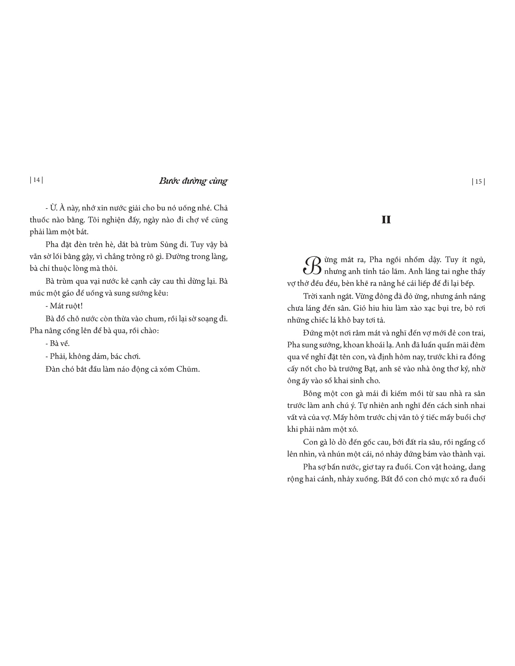 Bước Đường Cùng (Tái Bản 2025)