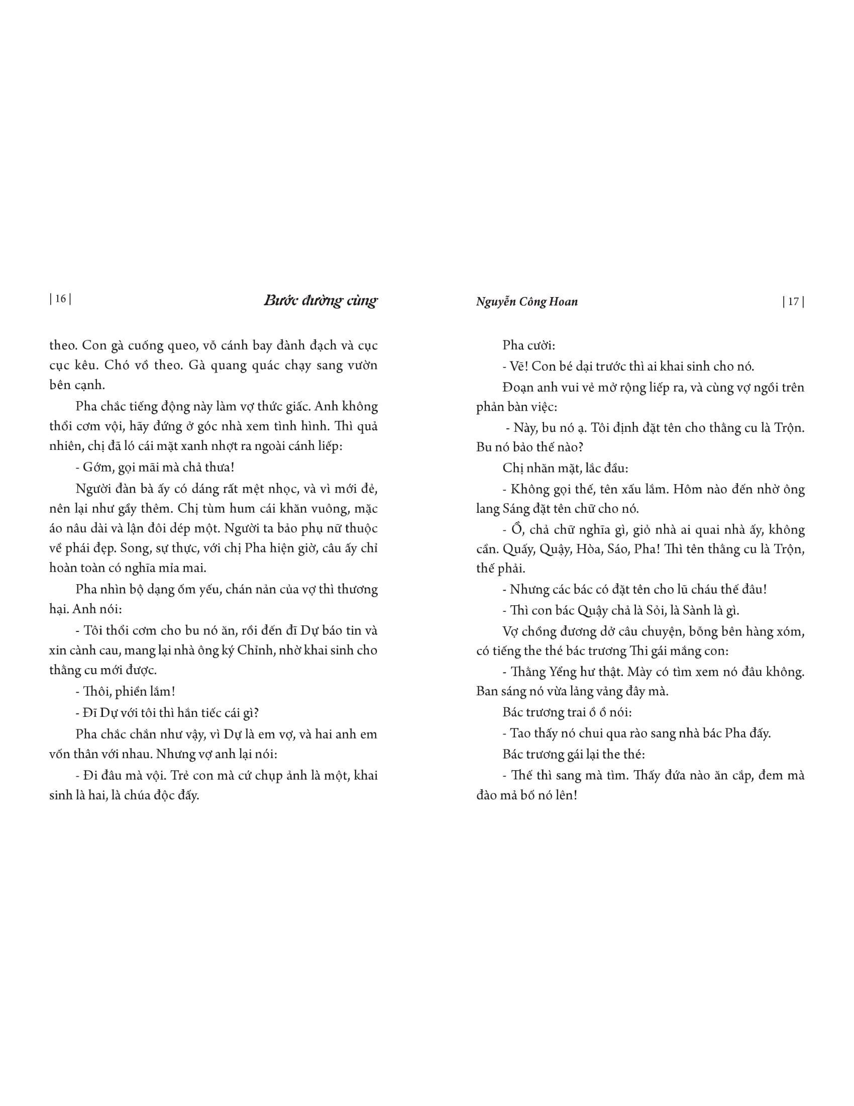 Bước Đường Cùng (Tái Bản 2025)