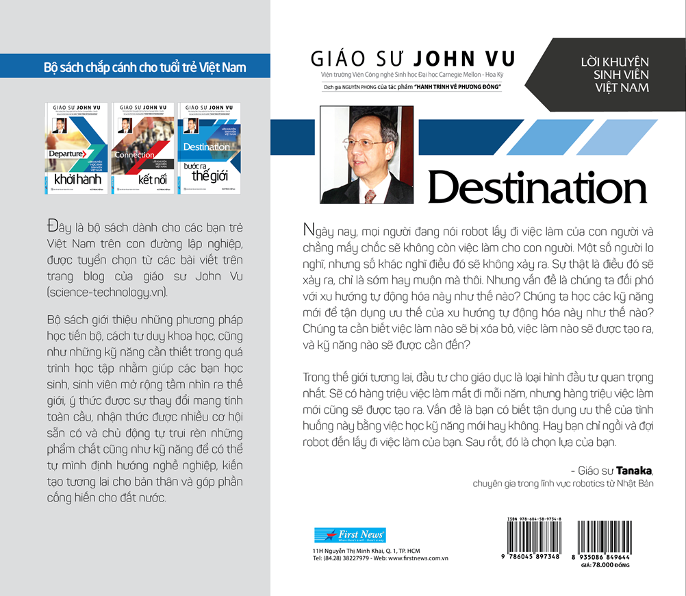 bước ra thế giới