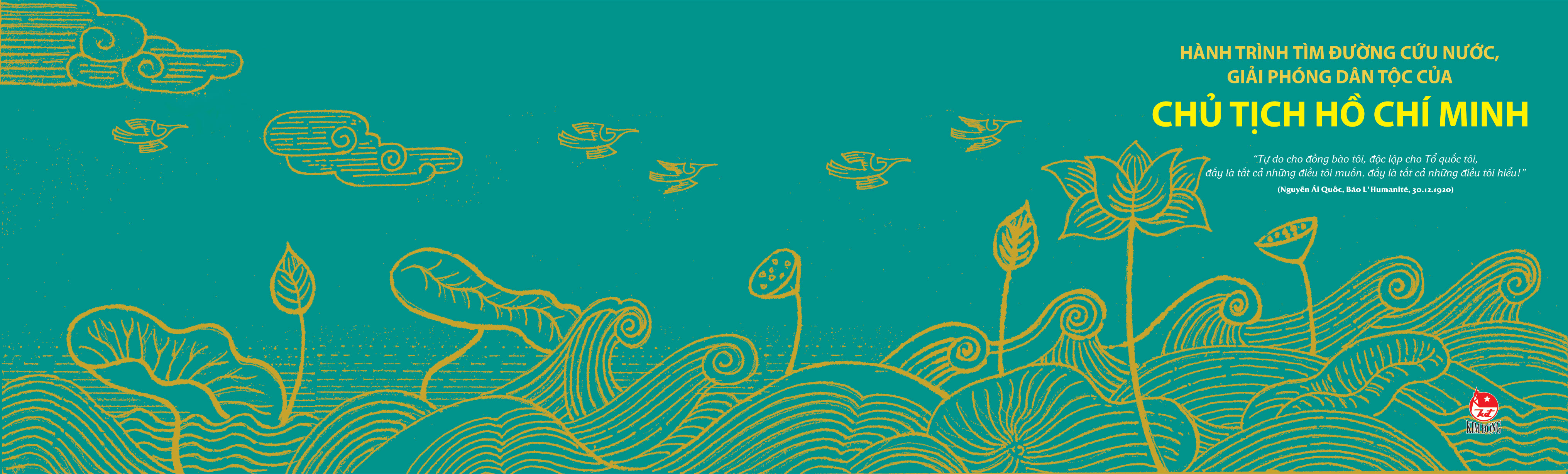 Bup Sen Xanh - Bia Cung - Tang Kem Obi + Postcard Hanh Trinh Cuu Nuoc - Doc Quyen Fahasa