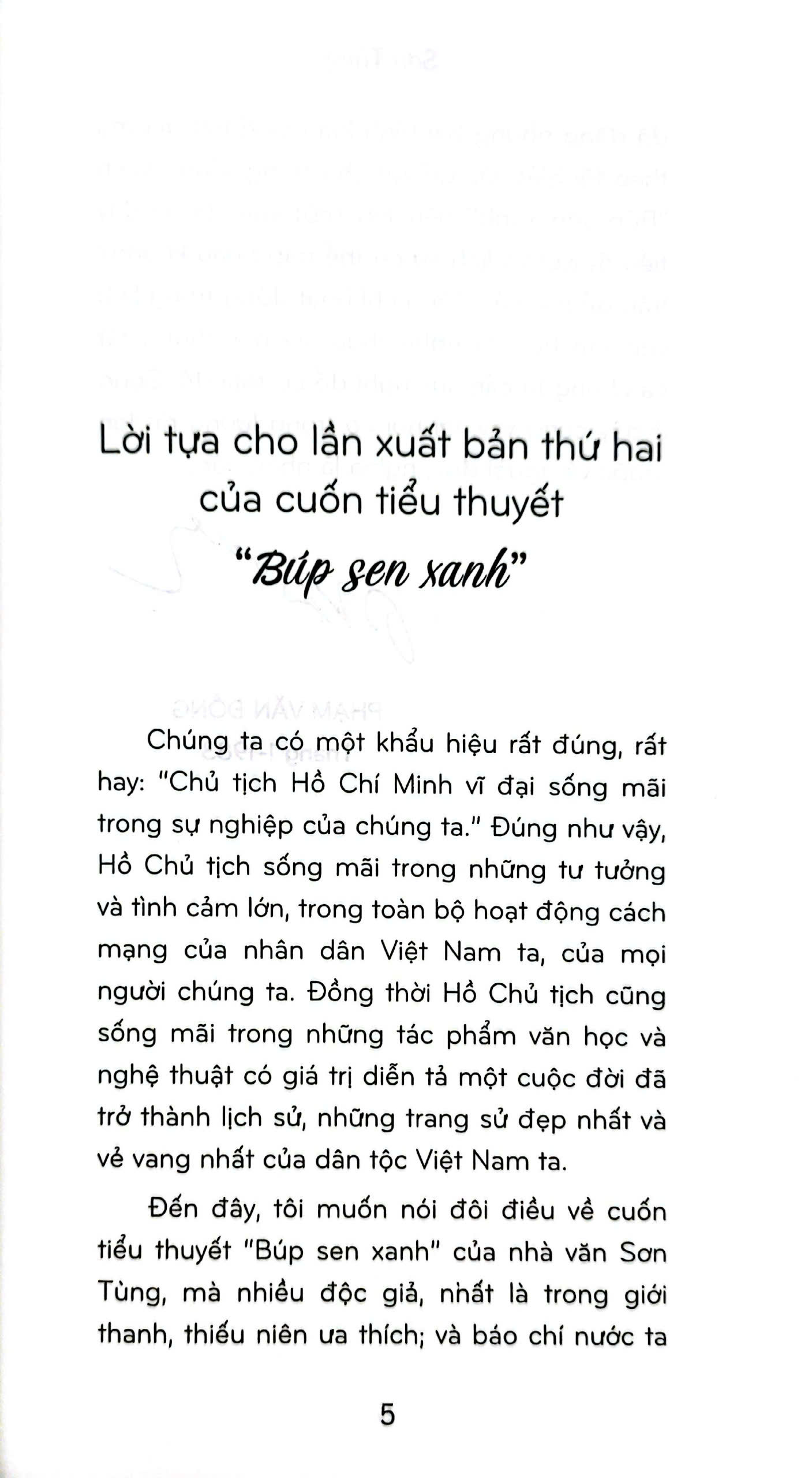 búp sen xanh (tái bản 2020)