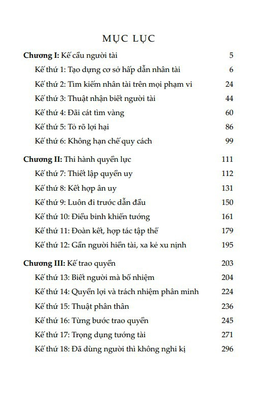 businessbooks bí quyết để thành công: 36 kế cầu người và dùng người (tái bản) - bìa mềm