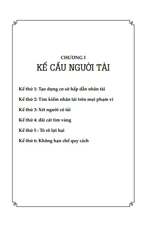 businessbooks bí quyết để thành công: 36 kế cầu người và dùng người (tái bản) - bìa mềm