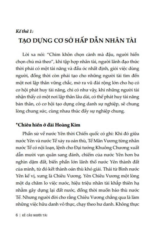 businessbooks bí quyết để thành công: 36 kế cầu người và dùng người (tái bản) - bìa mềm