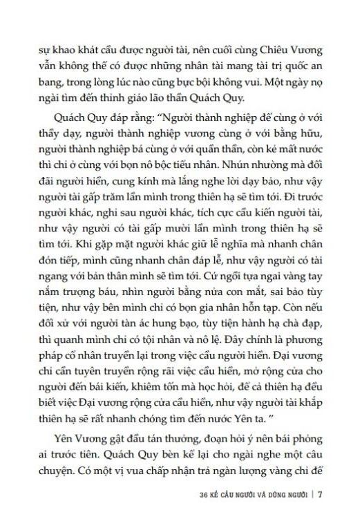 businessbooks bí quyết để thành công: 36 kế cầu người và dùng người (tái bản) - bìa mềm