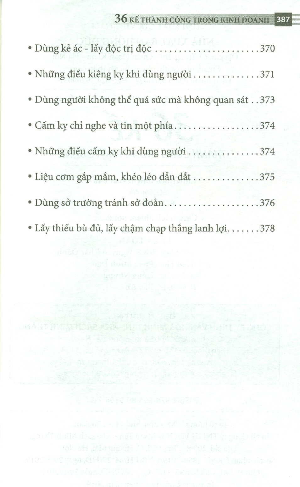businessbooks bí quyết để thành công - 36 kế thành công trong kinh doanh (new edition)