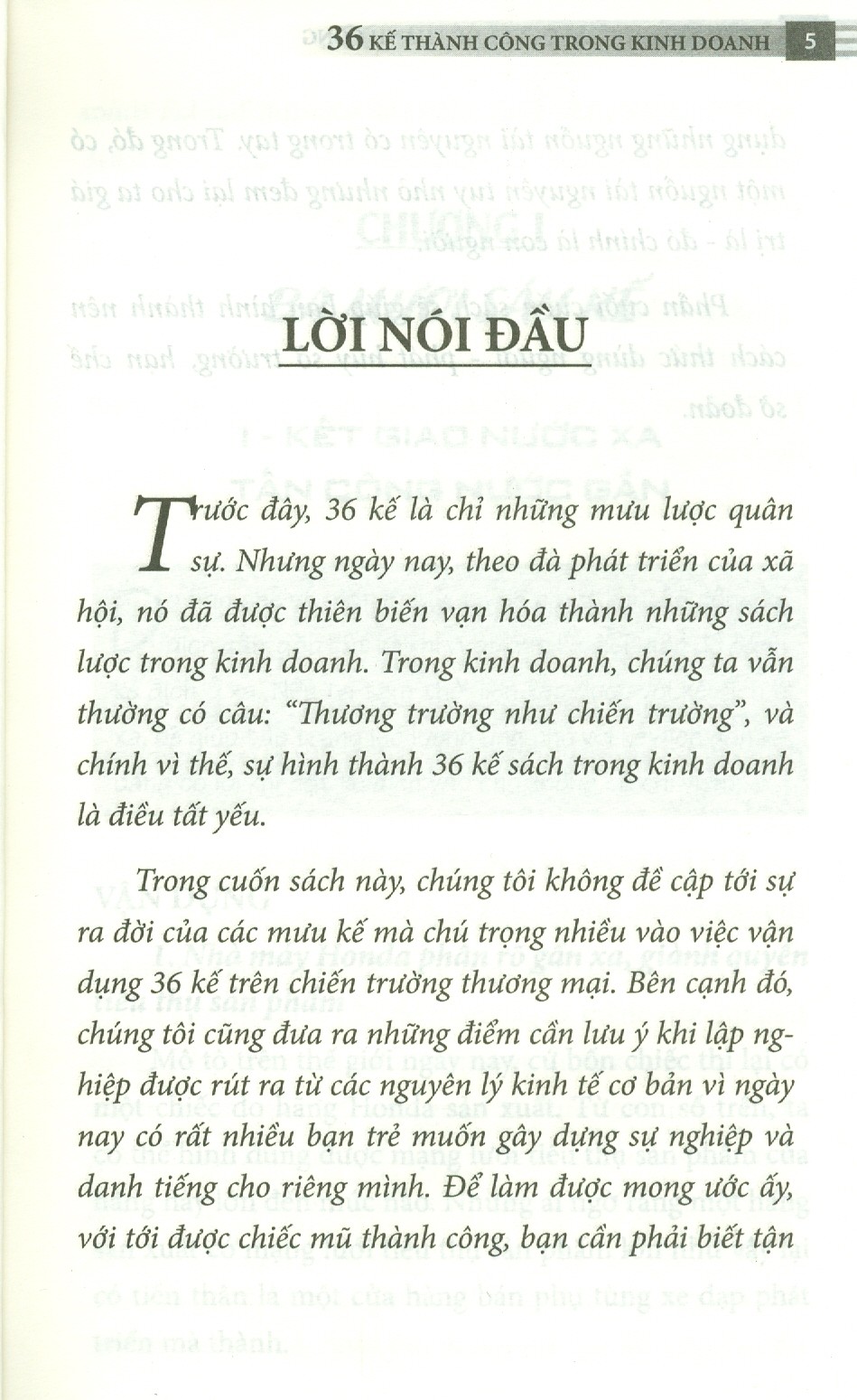 businessbooks bí quyết để thành công - 36 kế thành công trong kinh doanh (new edition)