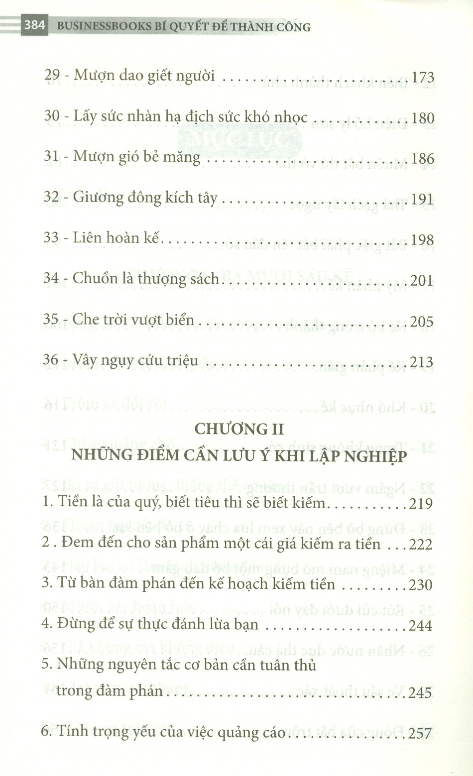 businessbooks bí quyết để thành công - 36 kế thành công trong kinh doanh (new edition)