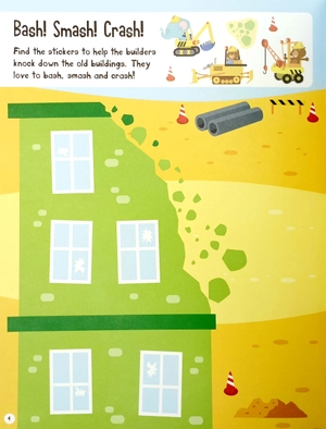 busy play construction site