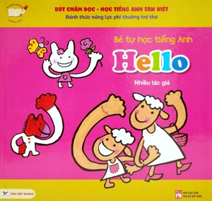 bút chấm đọc-học tiếng anh - đánh thức năng lực phi thường từ trẻ thơ - bút hình hổ (dành cho trẻ từ 0 đến 10 tuổi)