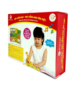 bút chấm đọc-học tiếng anh - đánh thức năng lực phi thường từ trẻ thơ - bút hình hổ (dành cho trẻ từ 0 đến 10 tuổi)