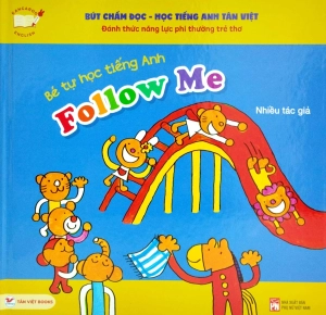 bút chấm đọc-học tiếng anh - đánh thức năng lực phi thường từ trẻ thơ - bút hình hổ (dành cho trẻ từ 0 đến 10 tuổi)