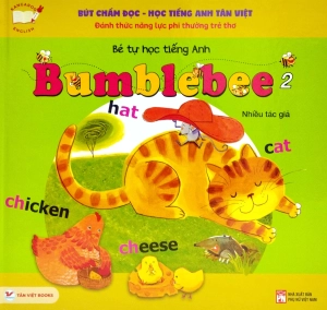 bút chấm đọc-học tiếng anh - đánh thức năng lực phi thường từ trẻ thơ - bút hình hổ (dành cho trẻ từ 0 đến 10 tuổi)