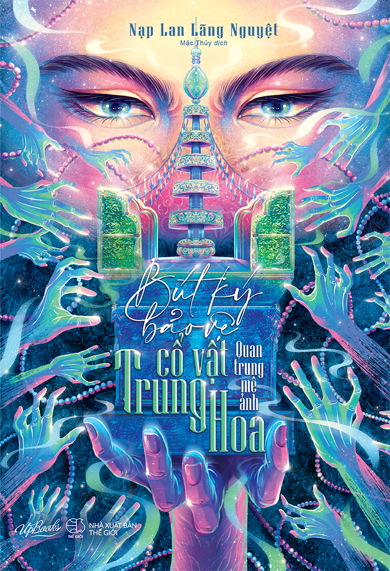 bút ký bảo vệ cổ vật trung hoa