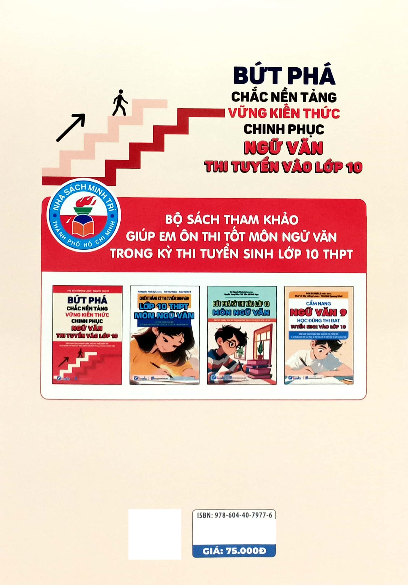 bứt phá chắc nền tảng vững kiến thức chinh phục ngữ văn - thi tuyển vào lớp 10