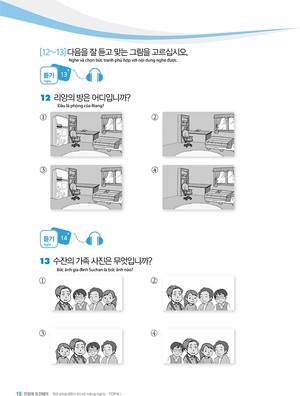 bứt phá điểm thi kỹ năng nghe topik i