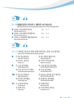 bứt phá điểm thi kỹ năng nghe topik i