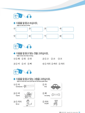 bứt phá điểm thi kỹ năng nghe topik i