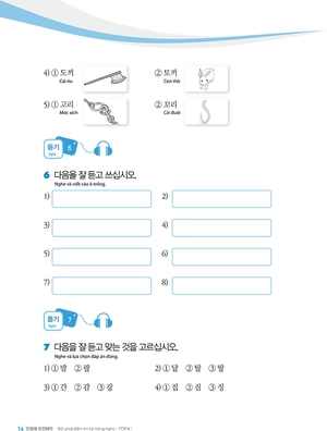 bứt phá điểm thi kỹ năng nghe topik i