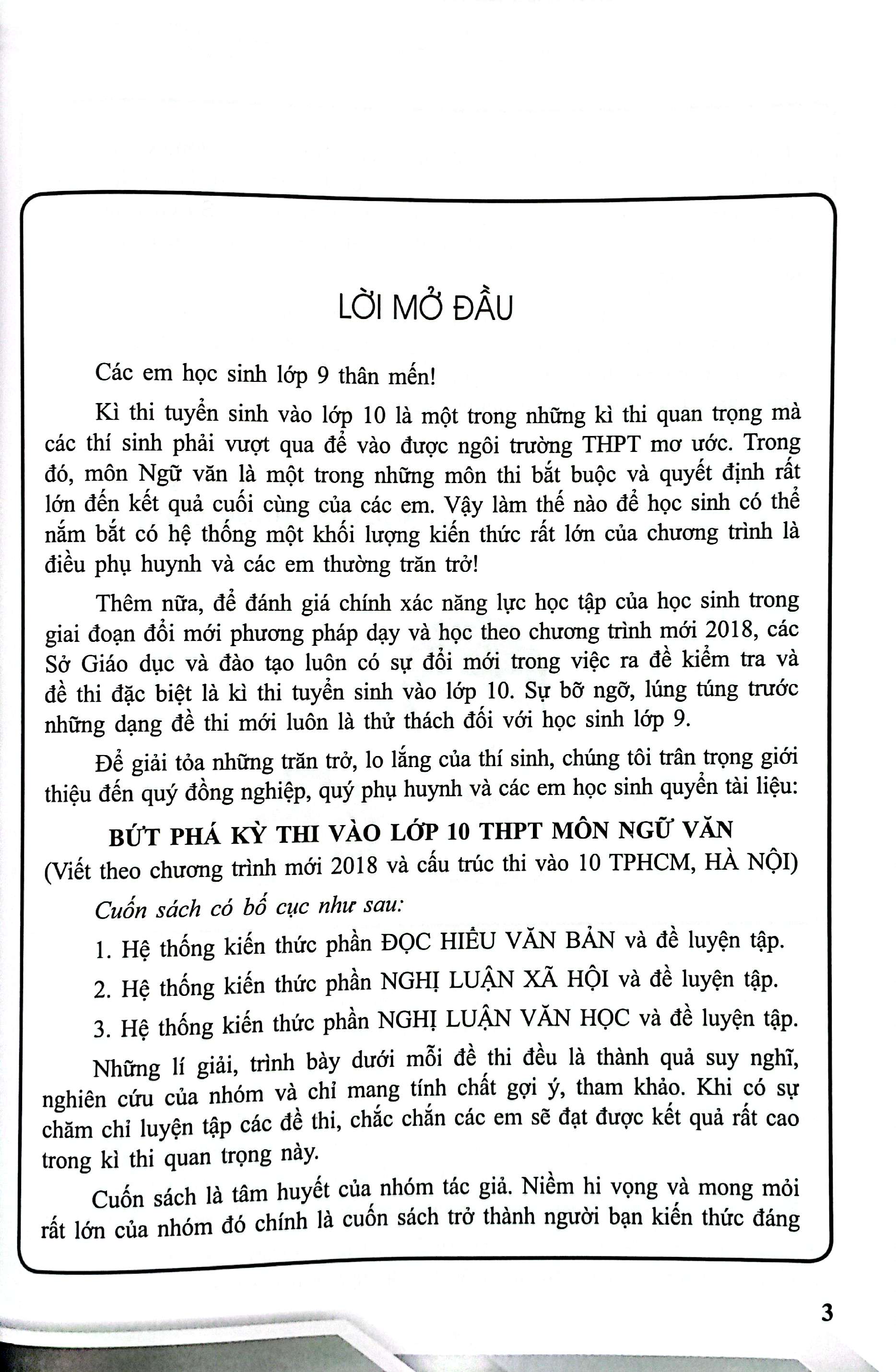 bứt phá kỳ thi vào lớp 10 - môn ngữ văn