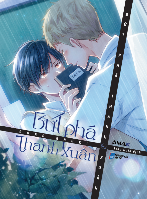 bứt phá thanh xuân - tặng kèm bìa áo + postcard nhũ ánh trai + standee pvc