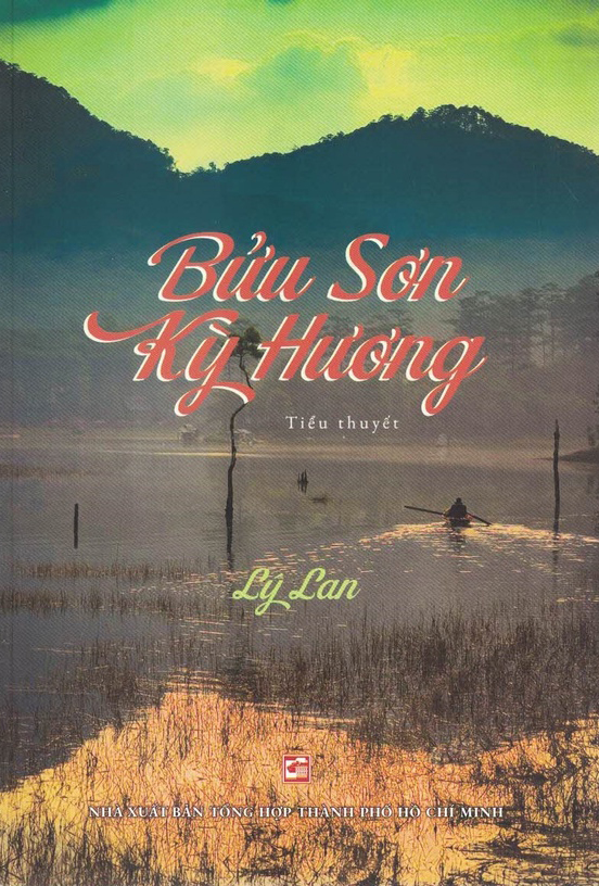 bửu sơn kỳ hương