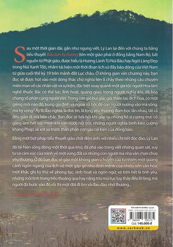 bửu sơn kỳ hương