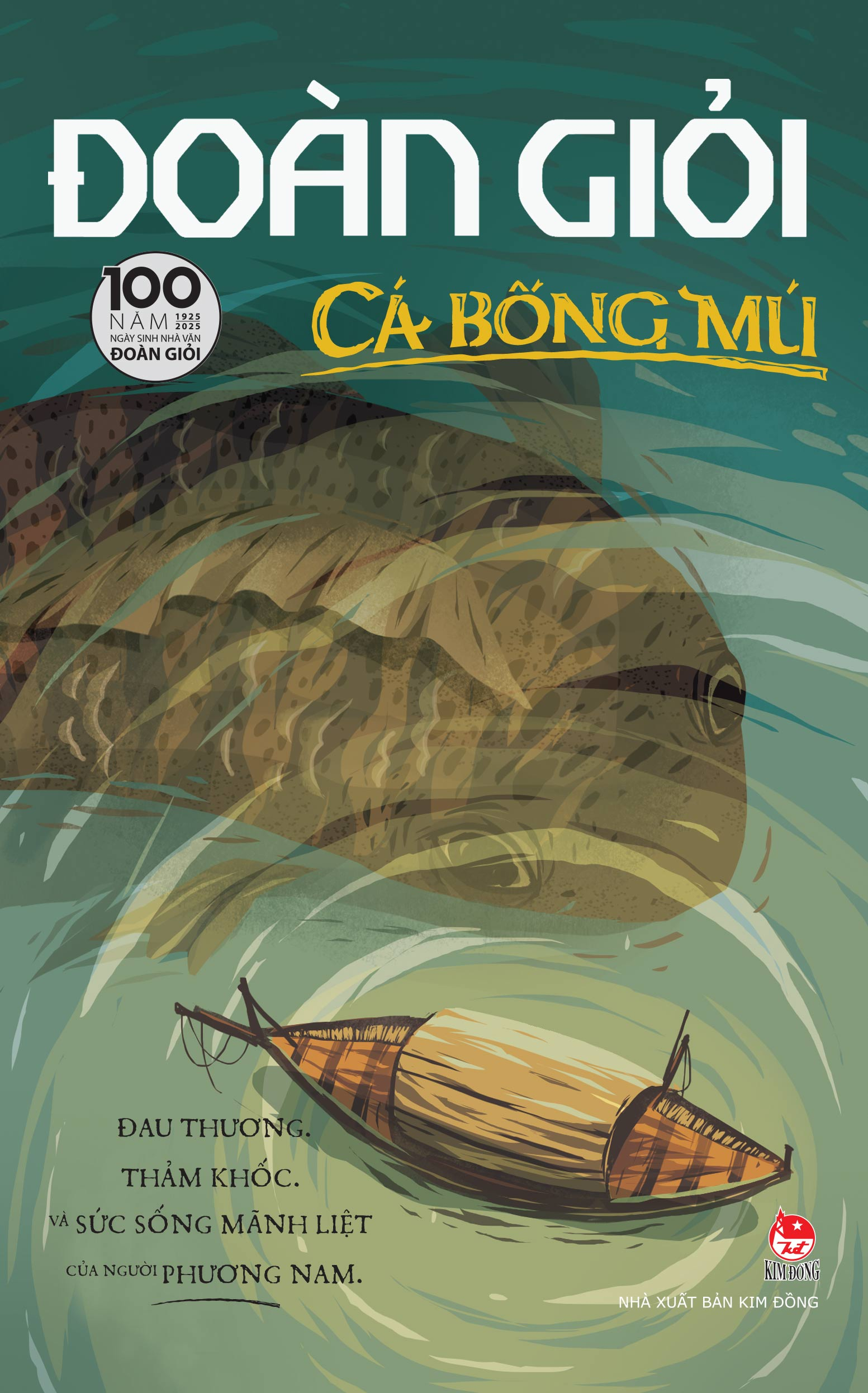 cá bống mú (tái bản 2025)