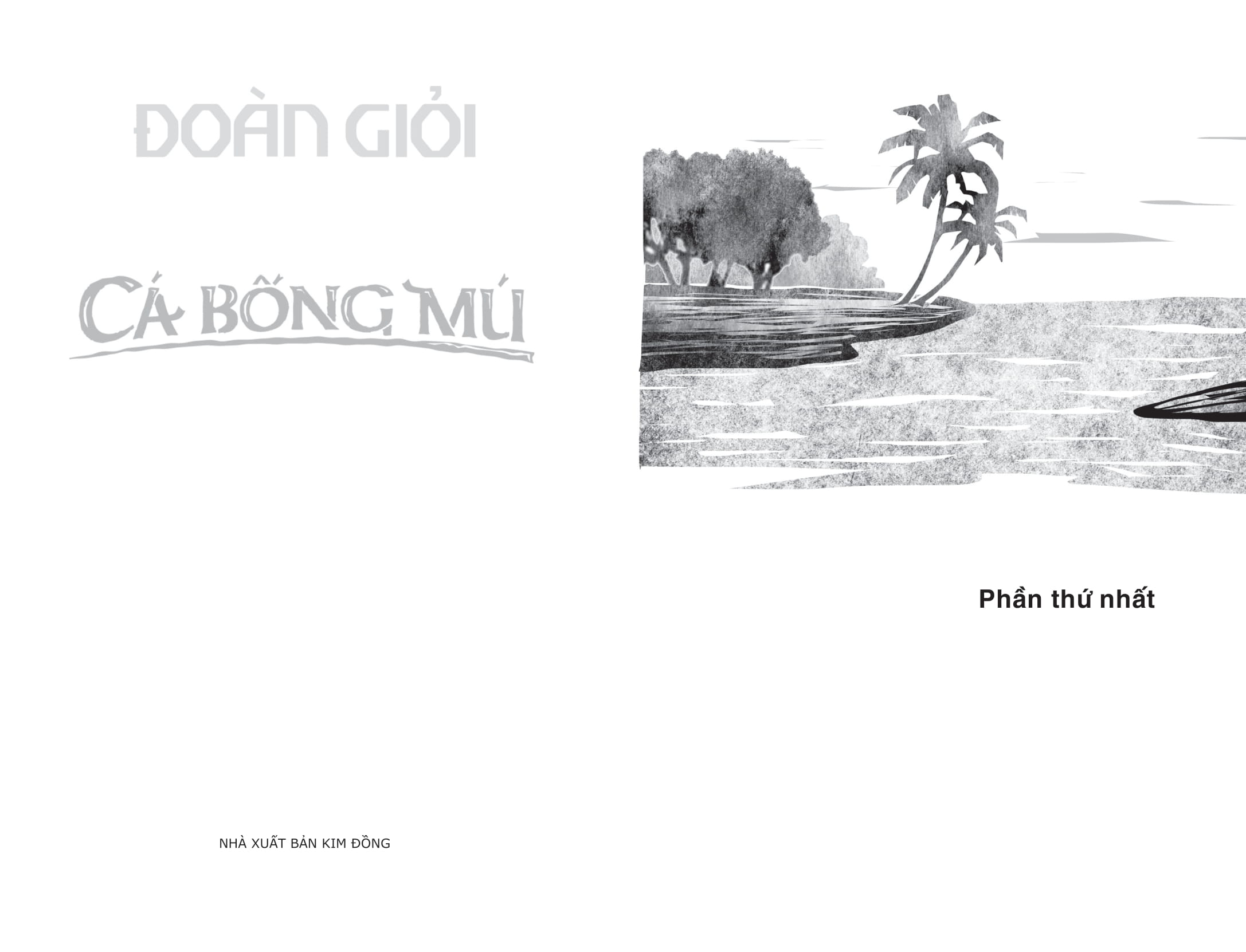 cá bống mú (tái bản 2025)