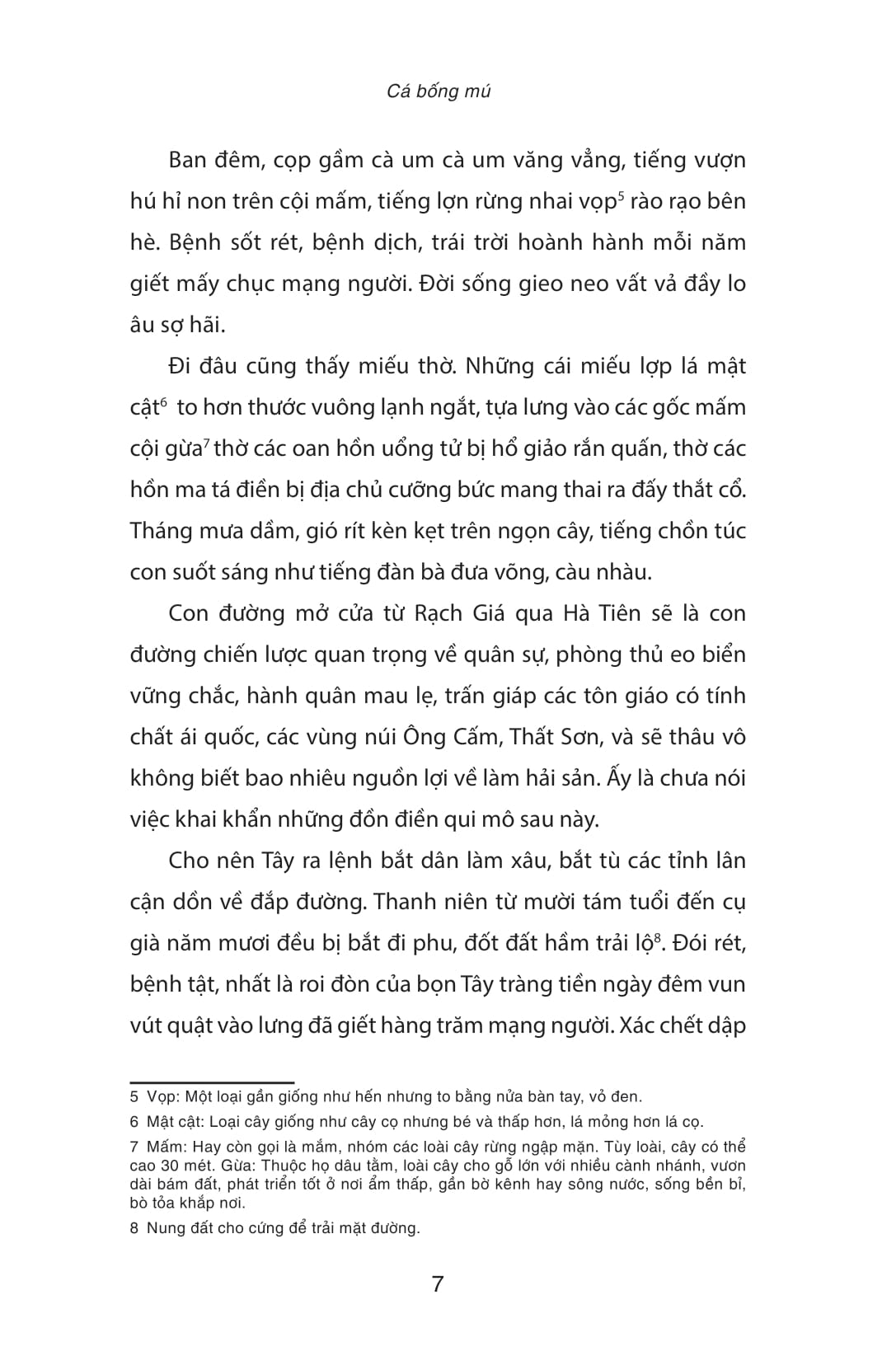 cá bống mú (tái bản 2025)