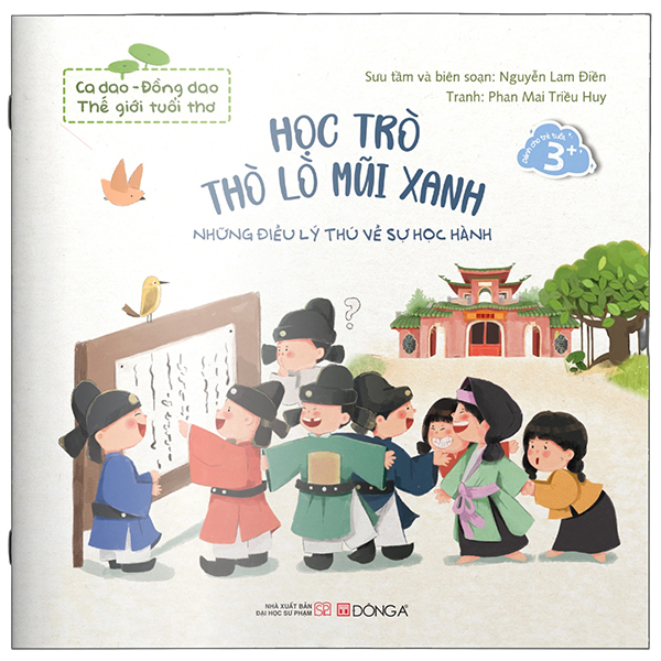 Ca Dao-Đồng Dao - Thế Giới Tuổi Thơ - Ba Bà Đi Bán Lợn Con
