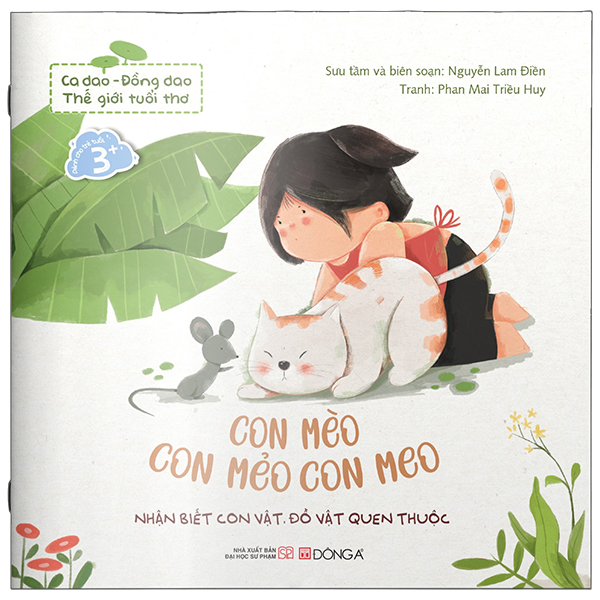 Ca Dao-Đồng Dao - Thế Giới Tuổi Thơ - Cái Ngủ Mày Ngủ Cho Lâu