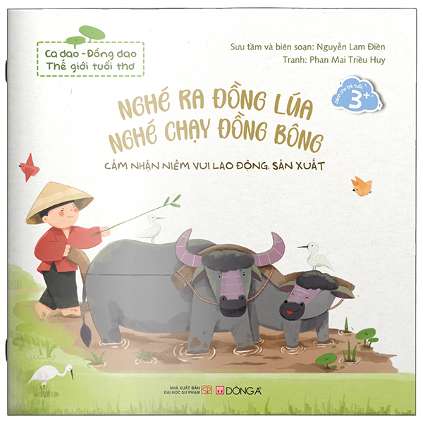 Ca Dao-Đồng Dao - Thế Giới Tuổi Thơ - Trời Mưa Cho Mối Ăn Gà