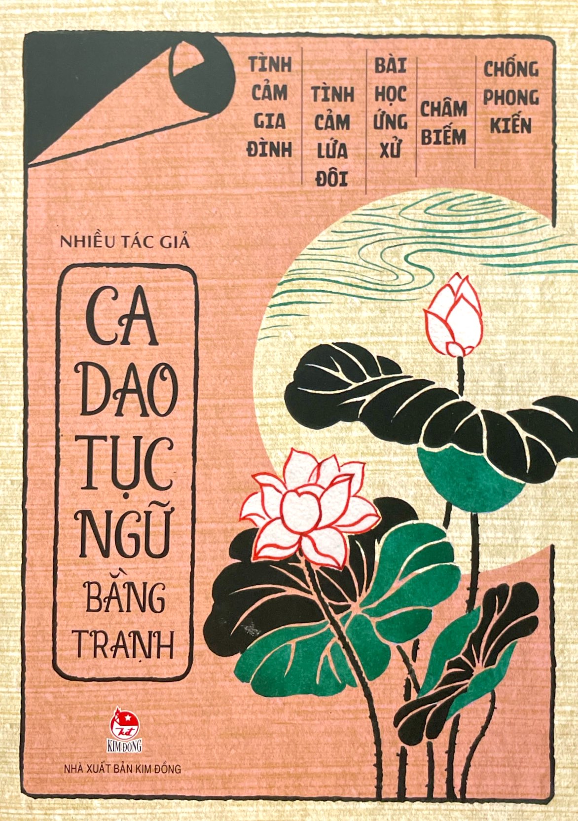 ca dao, tục ngữ bằng tranh (tái bản 2019)