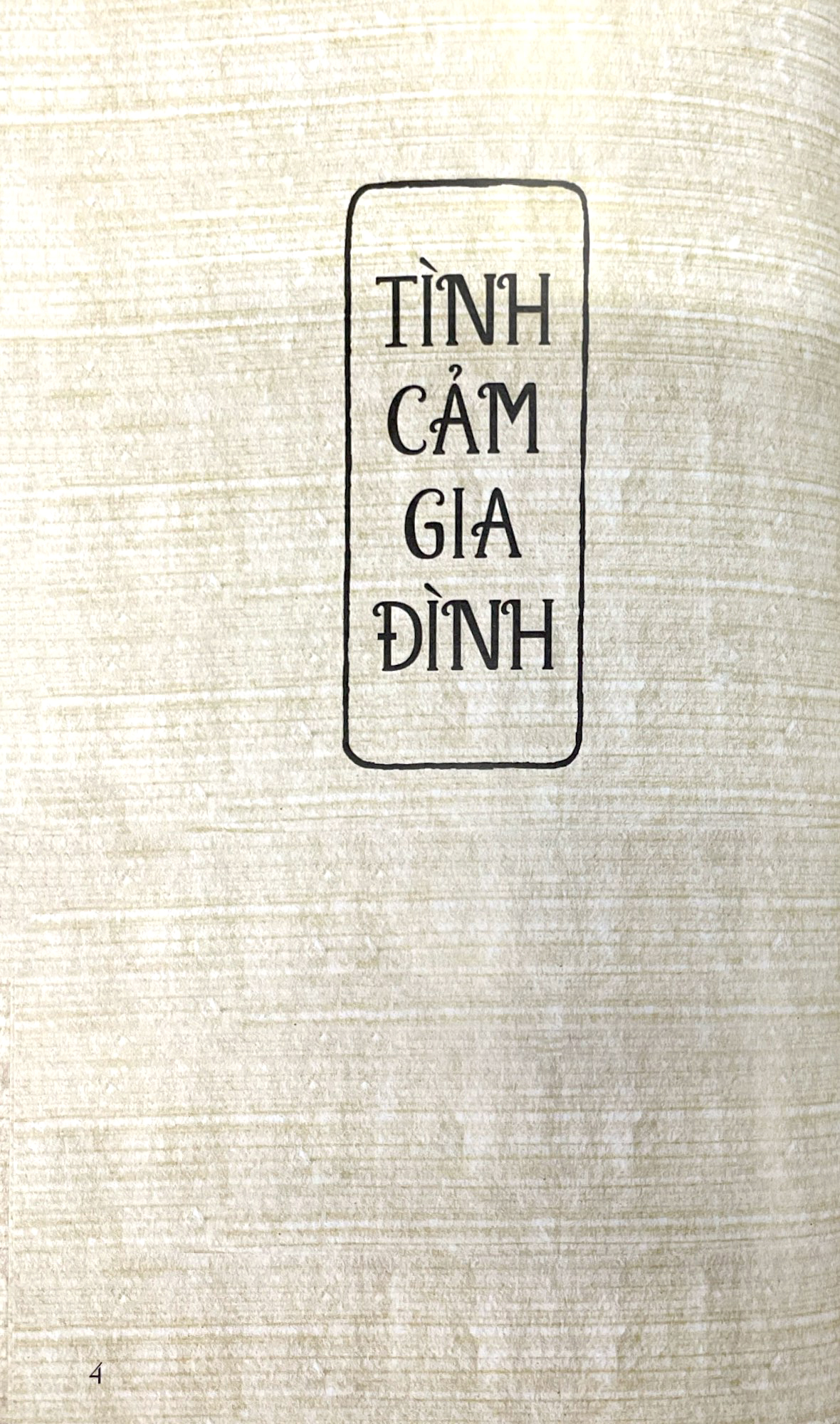 ca dao, tục ngữ bằng tranh (tái bản 2019)