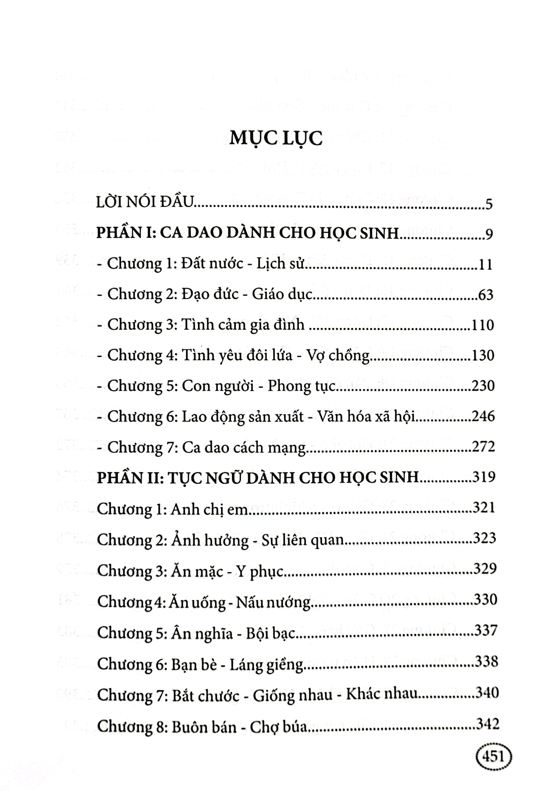 ca dao tục ngữ dành cho học sinh (tái bản 2023)