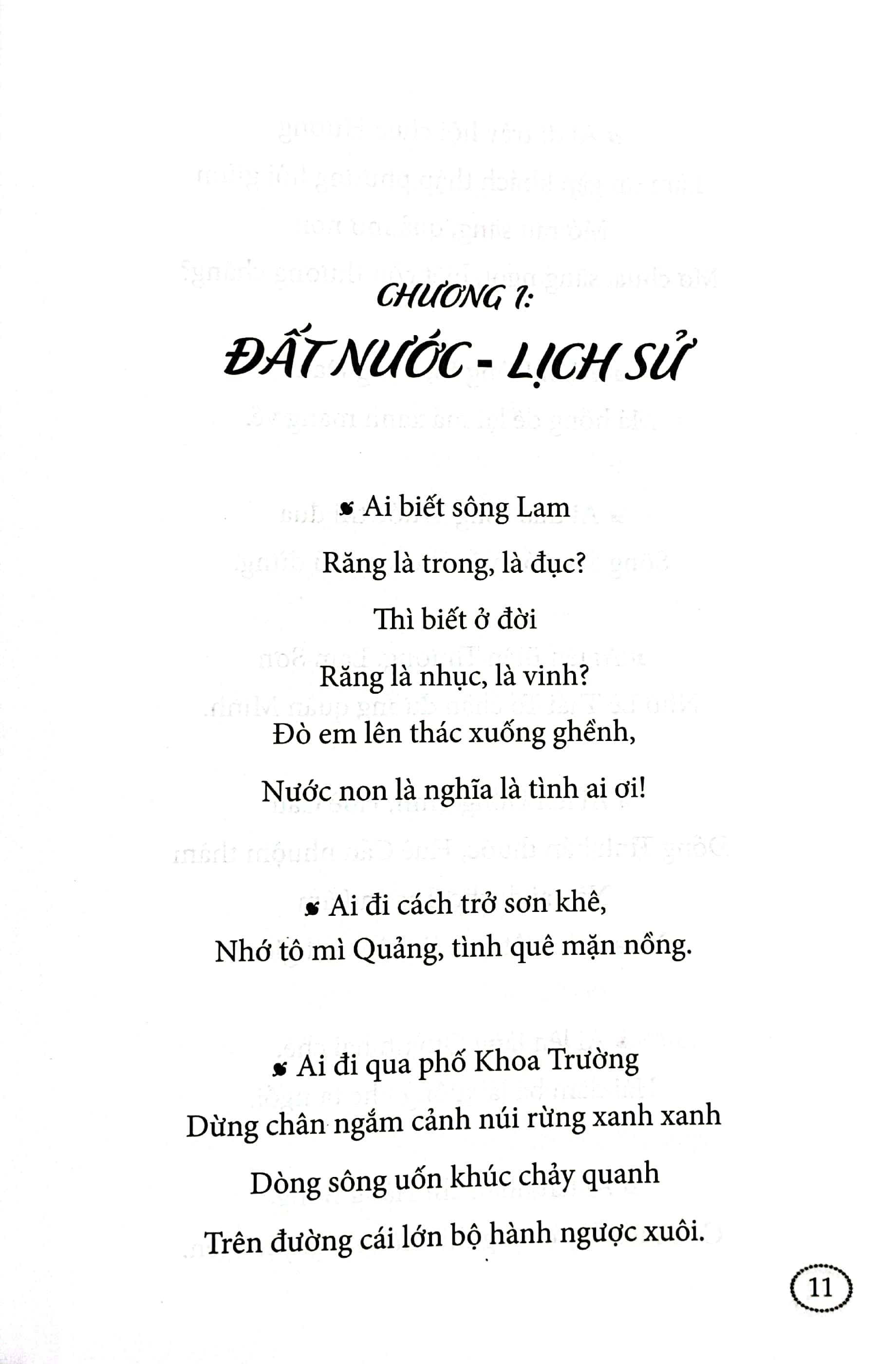 ca dao tục ngữ dành cho học sinh (tái bản 2023)